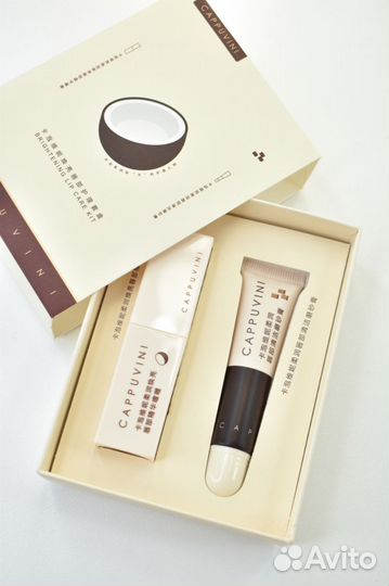 Скраб и бальзам для губ