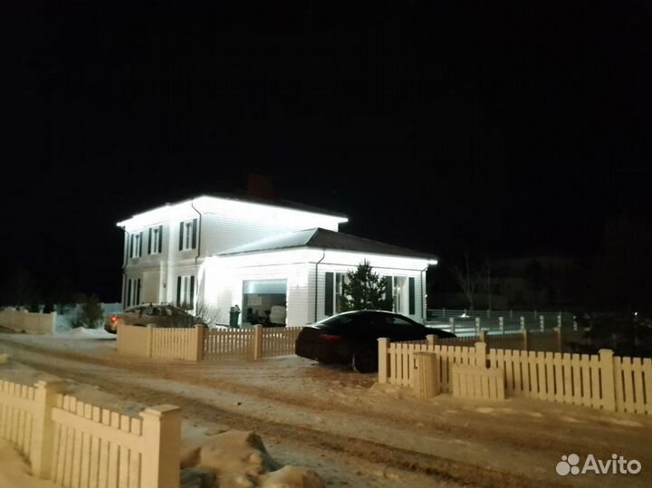 Дюралайт Неон Гирлянда Бахрома Свет