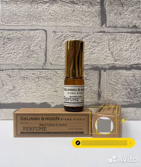 Zielinski rozen Black Vetiver & Amber 10 ml