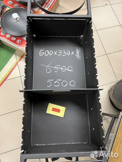 Мангал складной 3 мм