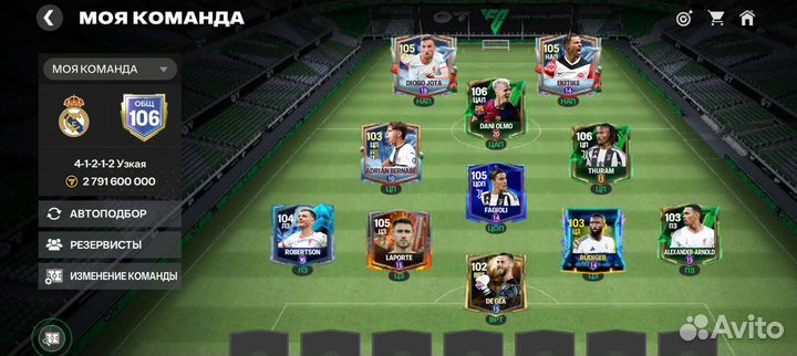 Fc mobile 106 общ