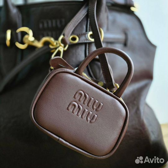 Брелок сумочка