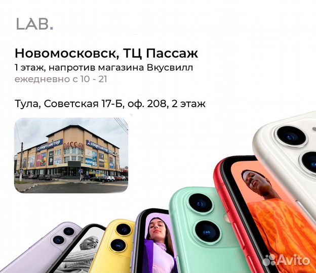 iPad Air 5 64Gb Серый Космос Wi-Fi Новый Рассрочка