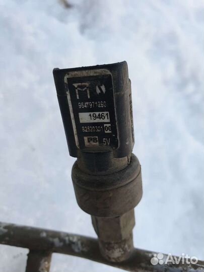 Трубки кондиционера Пежо 206