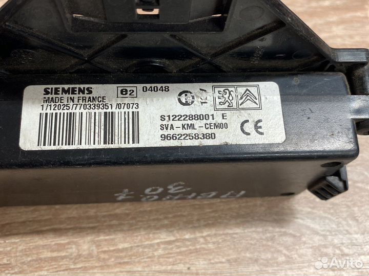 Блок управления блютуз Peugeot 9662258380