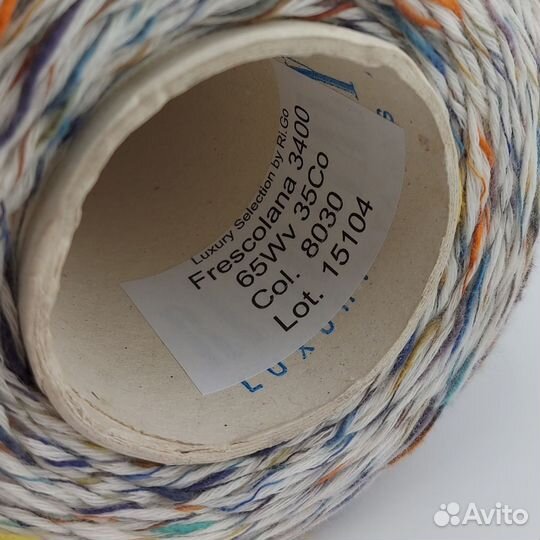 Пряжа Frescolana