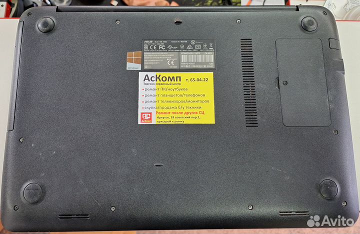 Ноутбук asus X556UQ (i5-6200U, 8Гб DDR4, GeForce 9