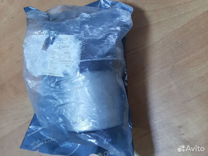 Сайлентблок заднего моста / opel astra-G,corsa-C