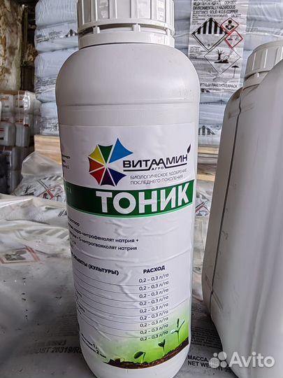 Тоник, вр; Атоник Плюс стимулятор растений