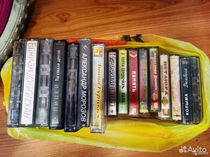 Аудиокассеты с записью