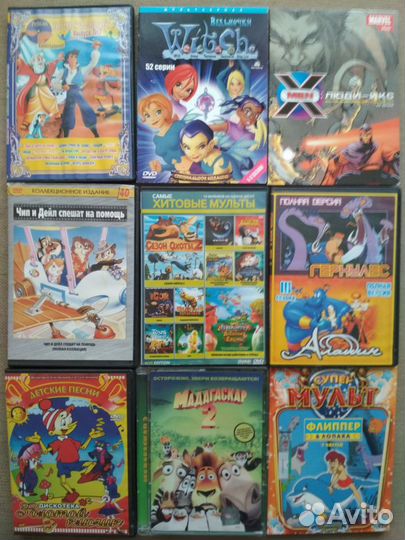 Мультфильм на DVD