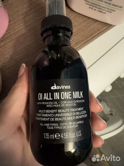 Davines oi all in one milk