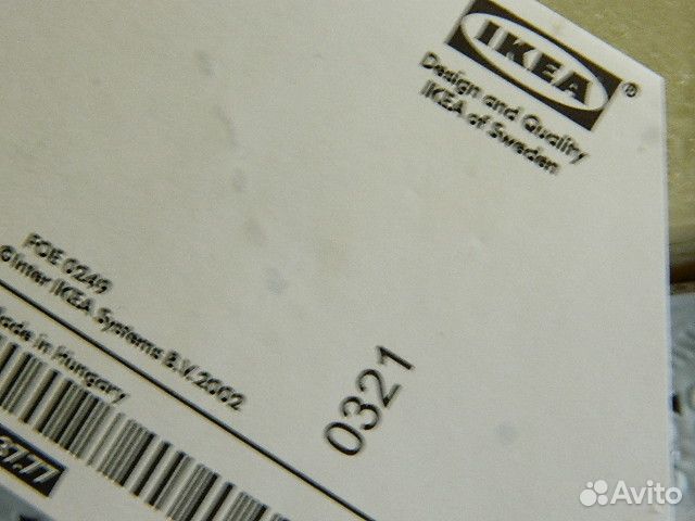 Свечи IKEA количество 3 штуки (большие)