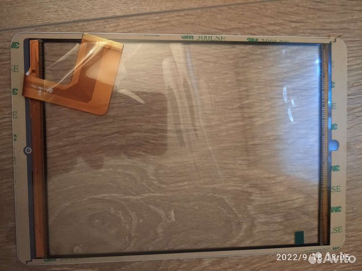 Экран для планшета EXplay