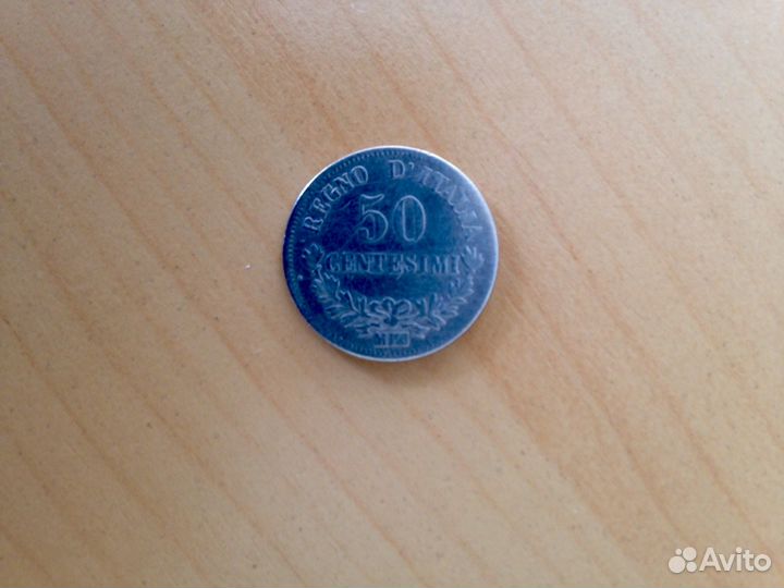 50 чентезимо 1863 год серебряная Италия