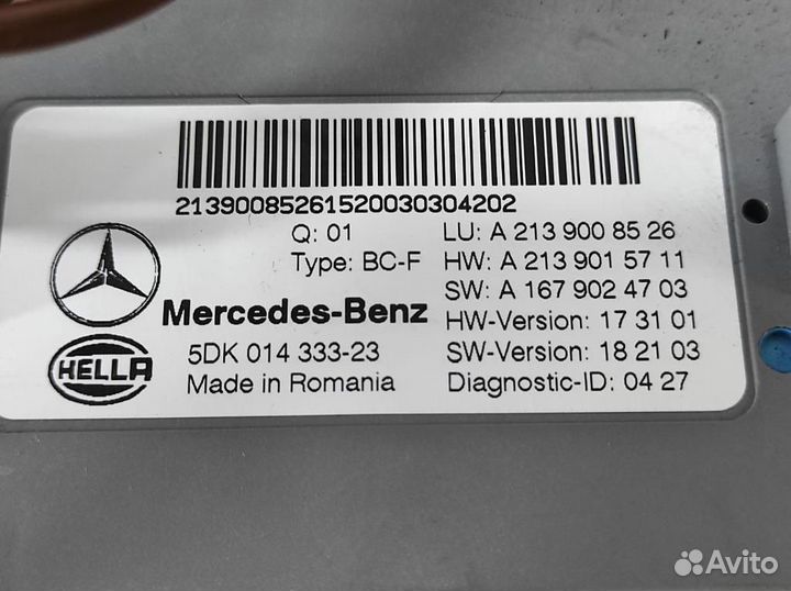 Блок комфорта Mercedes-Benz E W213 2.1 CDI A213