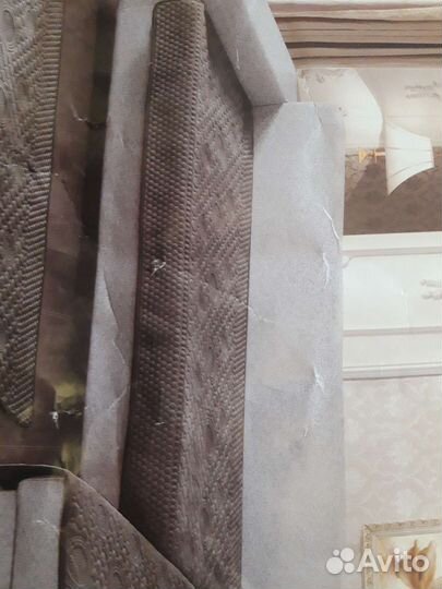 Накидка для дивана