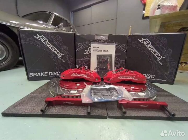 Тормозная система Rotora R18 Mazda RX-8