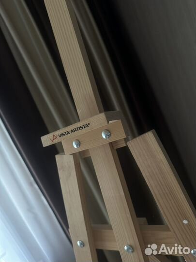 Мольберт для рисования напольный