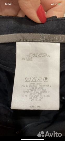 Шорты женские классические 44р Japan