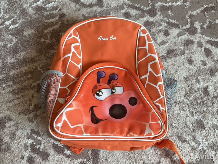 Рюкзак в школу