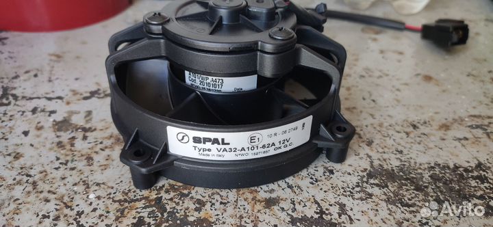 Вентилятор spal (KTM)