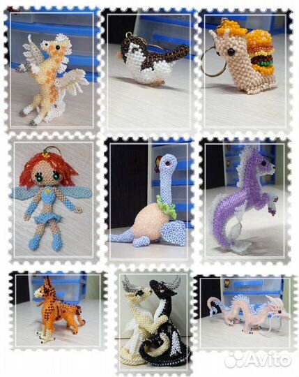 Амигуруми из бисера