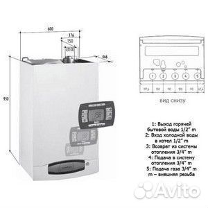 Котел с бойлером 60л Baxi Nuvola-3 Comfort 240 i