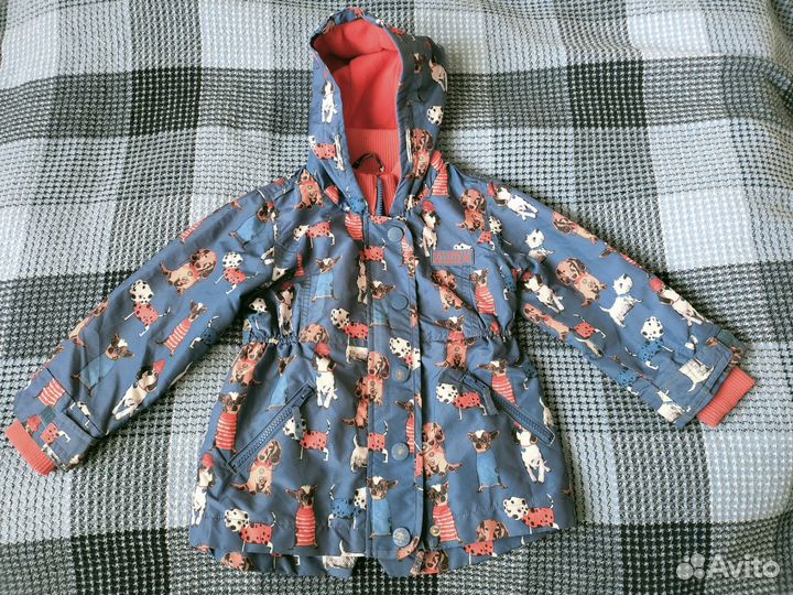 Ветровка next 104