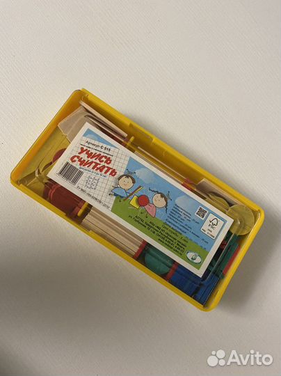 Касса цифр и счетного материала