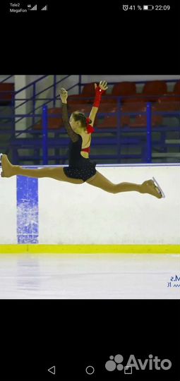 Костюм для фигурного катания