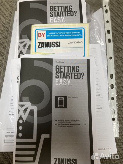 Машина с вертикальной загрузкой zanussi zwy 50924