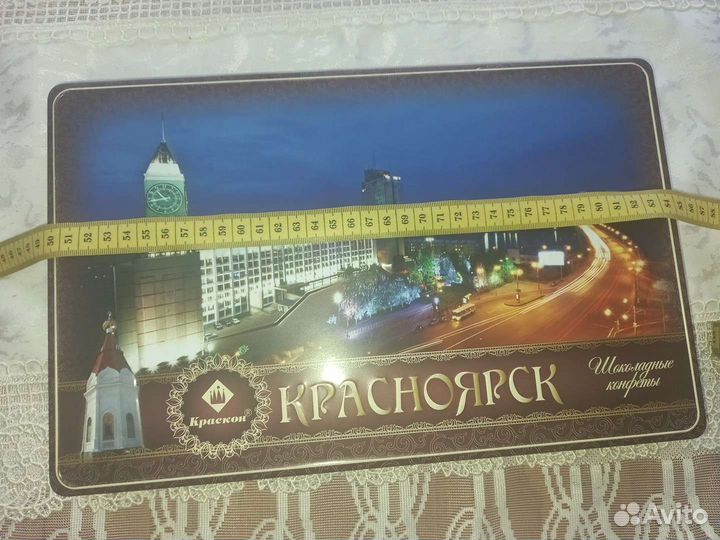 Жестяная коробка от конфет