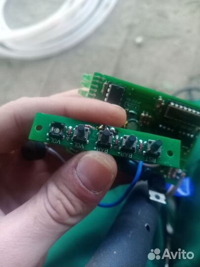 Металлоискатель