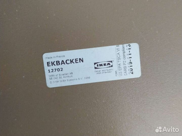 Столешница Экбаккен Икеа IKEA 45*47,5*2,8