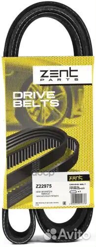 Ремень поликлиновой 10PK1447volvo FM13(G1) Z22975