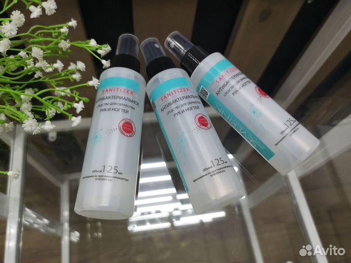 Антибактериальное средство для рук Severina