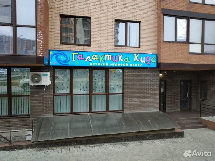 Наружная реклама