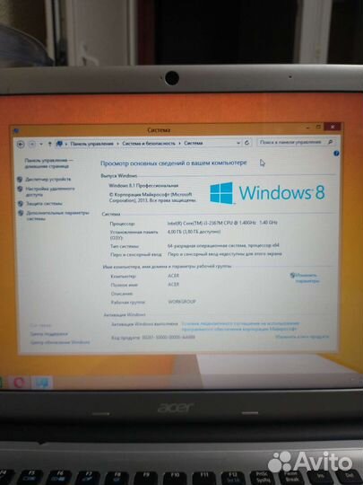 Ноутбук acer