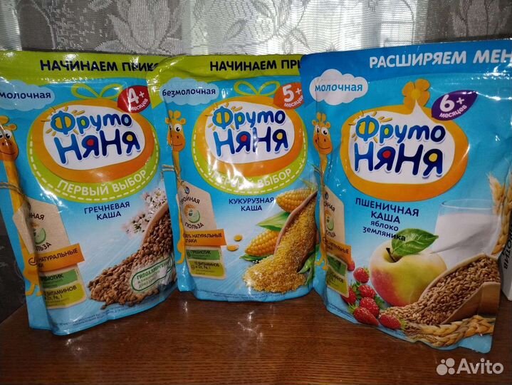 Баночка детского питания