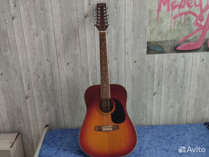 Акустическая гитара