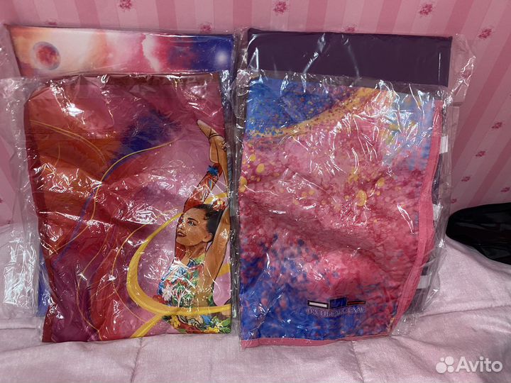 Мяч Pastorelli 18