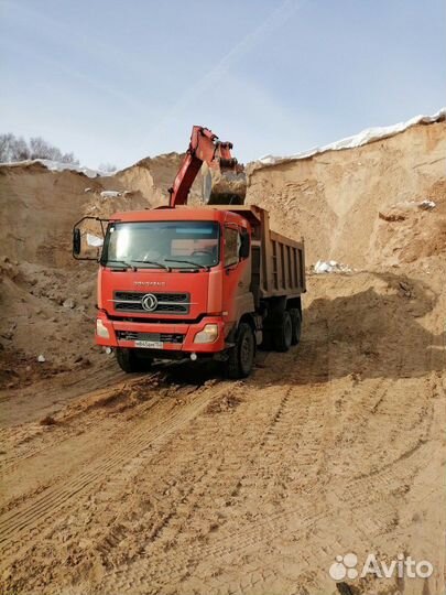 Песок речной/ строительный/ сеяный/ мытый