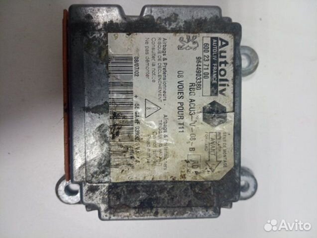 Блок управления Airbag