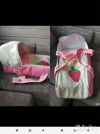 Переноска для новорожденных