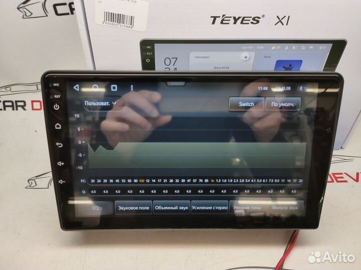 Мультимедиа Teyes Hyundai Starex 2007-2015 X1 4G