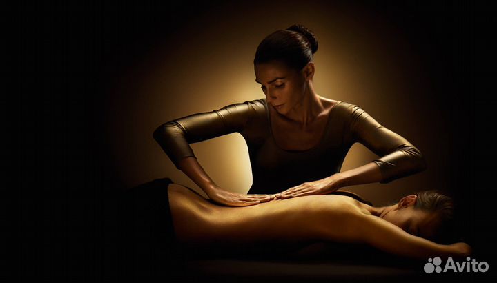 Массаж биоэнергетический/ручной/аппаратный