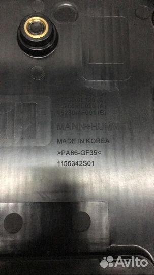 Поддон АКПП Hyundai KIA 452804f320