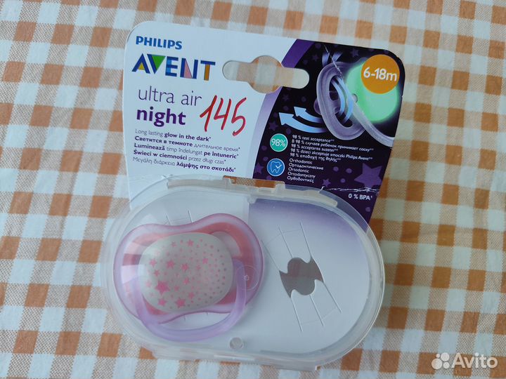 Пустышка Avent 6-18 светящаяся