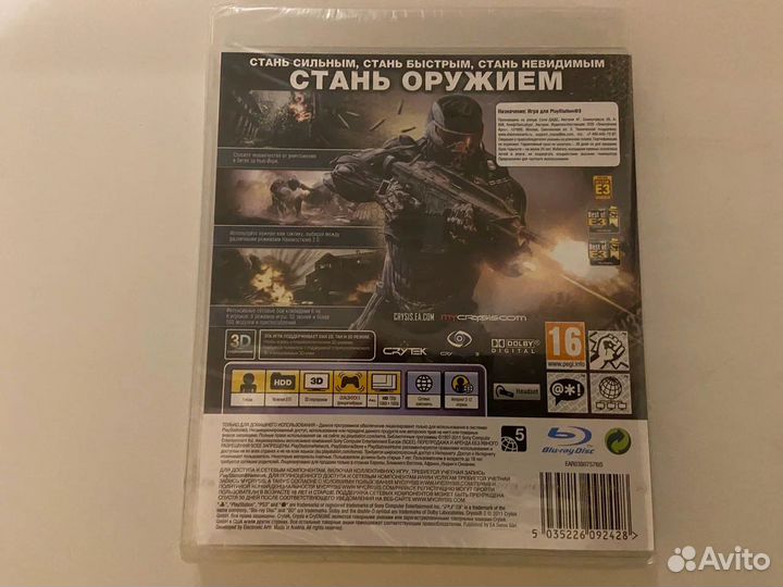 Crysis 2 / Крайзис 2 (PS3 / Новый)